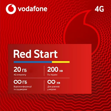 Стартовый пакет Vodafone: Тарифный план "RED Start" (Месяц интернета включено) 832448728 фото