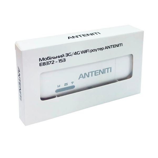 4G/LTE USB модем Anteniti E8372h-153 з функцією роздачі Wi-Fi (LTE Cat. 4 - швидкість до 150 Мбіт/с) 574578142 фото