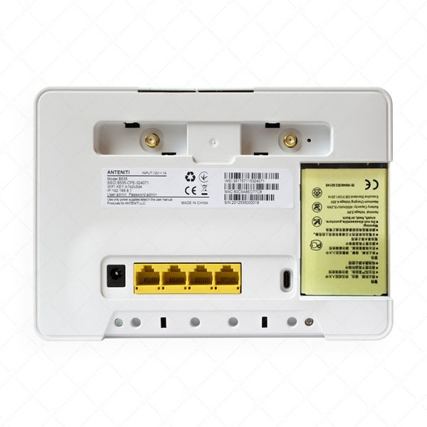 3G/4G Wi-Fi роутер ANTENITI B535 White (LTE Cat. 4 - швидкість до 150 Мбіт/с) 574451401 фото