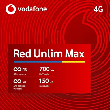 Стартовий пакет Vodafone: Тарифний план "RED Unlim Max" (Місяць інтернету включено) 832448403 фото